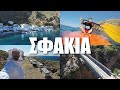 Happy Traveller in Sfakia Crete | FULL