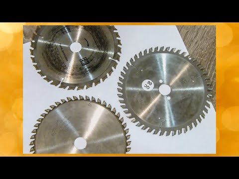 Немного о пильных дисках/DIMAR, MAFELL, Энкор Немного о пильных дисках/DIMAR, MAFELL, Энкор