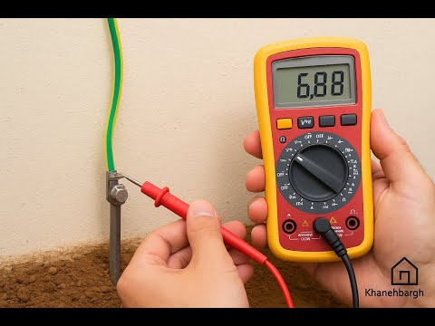 آیا ارت خانه شما سالم است همین الان تست کنید