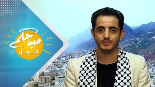 سياسة الإستيطان الإسرائيـ.,ـلي في الأراضي الفلسطـ.,ـينية