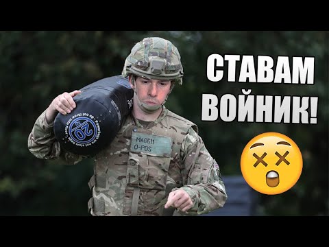 Видео: Къде е дългото тире на клавиатурата?