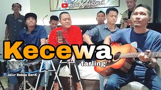 KECEWA||lagu tarling||cover pengamen anak rantau TKI Malaysia