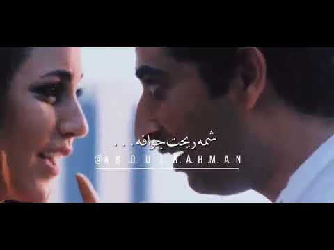 حالات واتس حب عمرو سعد و دورة حالات واتس عمرو سعد ودورة من فيلم حديد 