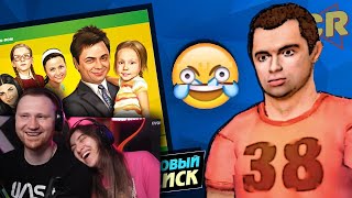 ИГРЫ ПО РОССИЙСКИМ СЕРИАЛАМ [Игро-мыло] | РЕАКЦИЯ на Chuck Review (Чак Ревью)