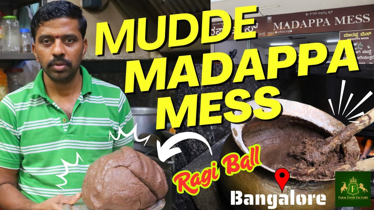 Bengaluru Famous Mudde Madappa Mess | Unlimited Ragi Mudde Meals