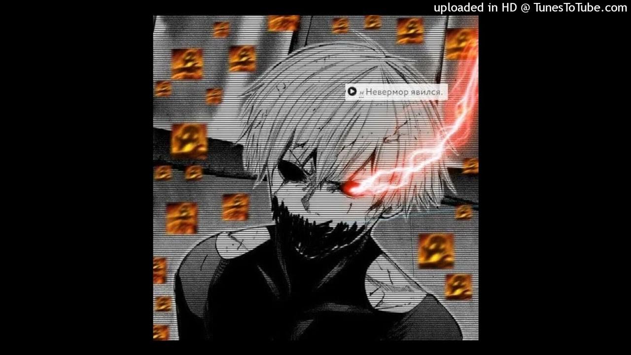 Zxcursed torontokyo. Zxcursed torontokyo