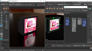 How to create Material Shader/Texture Emission effect with arnold aiStandard Surface in Maya 2022