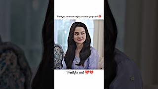 kamiyar tumhare vajah se badal gaya #viral #fly #love #trending #drama #like #short #subscribe