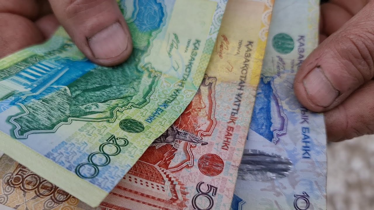 10000 тенге казахстана в рублях