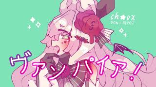 [SynthV Eleanor Forte] ヴァンパイア The Vampire (DECO*27) English Cover