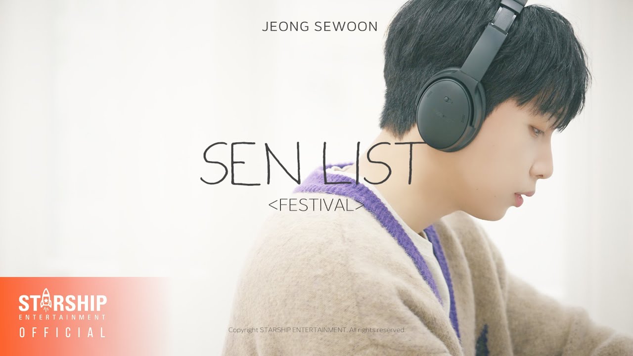[SENLIST] 봄바람이 불어오는 페스티벌에서 듣기 좋은 정세운 노래 모음 🍀 Festival Playlist