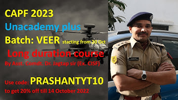 Veer CAPF AC 2023 online batch course starting from 20 October