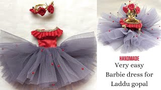 laddu gopal dress new design / kanha ji ki dress / laddu gopal barbie dress / thakur ji ki dress