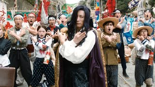 映画「翔んで埼玉 ～琵琶湖より愛をこめて～」特報映像（ＧＡＣＫＴ 二階堂ふみ）