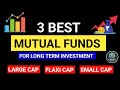 2025 के टॉप 3 Mutual Funds - बेस्ट रिटर्न देने वाले फंड्स!। Finance Minds।