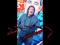 انا بيكا الاوبهه مهرجان حمو بيكا