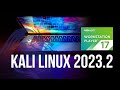 Install Kali Linux 2023.2 in VMware Workstation Player 17