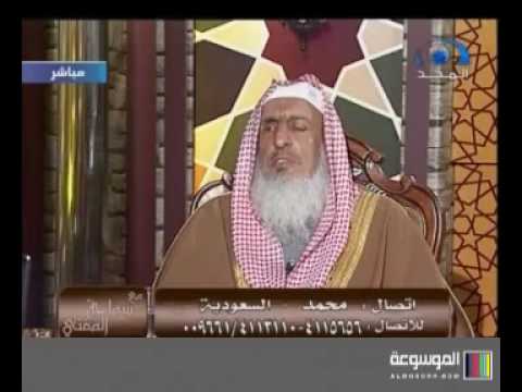 حكم مضاعفة المخالفات المرورية