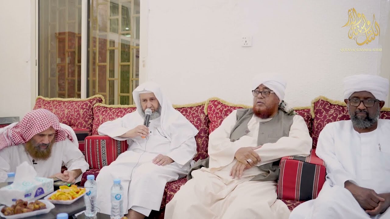 لقاء ماتع يفيد طالب العلم | د. خالد عبداللطيف ود. عبدالرحمن حامد ود. إبراهيم الرحيلي وش. وليد سيف