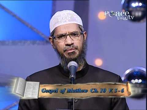 Download Muhammad (S.A.W.) Ka Zikr Mukhtalif Mazhabi Kitabon Mein (1/4)