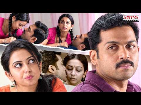 Karthi & Rakul Preet Singh Best Love Scenes❤️| Khakee | Telugu Movies 2026 | Aditya Cinemalu