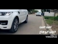 امين حسين خليني اني وياج 
