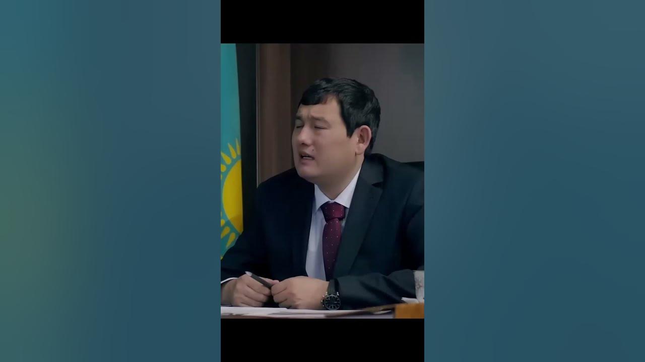 Аким фильм озеро