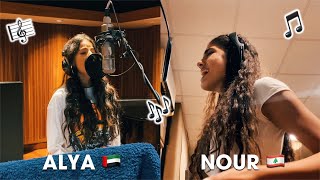 Pepsi x Now United - Nour & Alya Recording HABIBI!