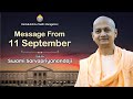 Message from 11 September - Talk by Swami Sarvapriyanandaji