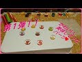 【UVレジン】第１弾！！　かわいい、おいしそうな、あめちゃんみたいなの作ります