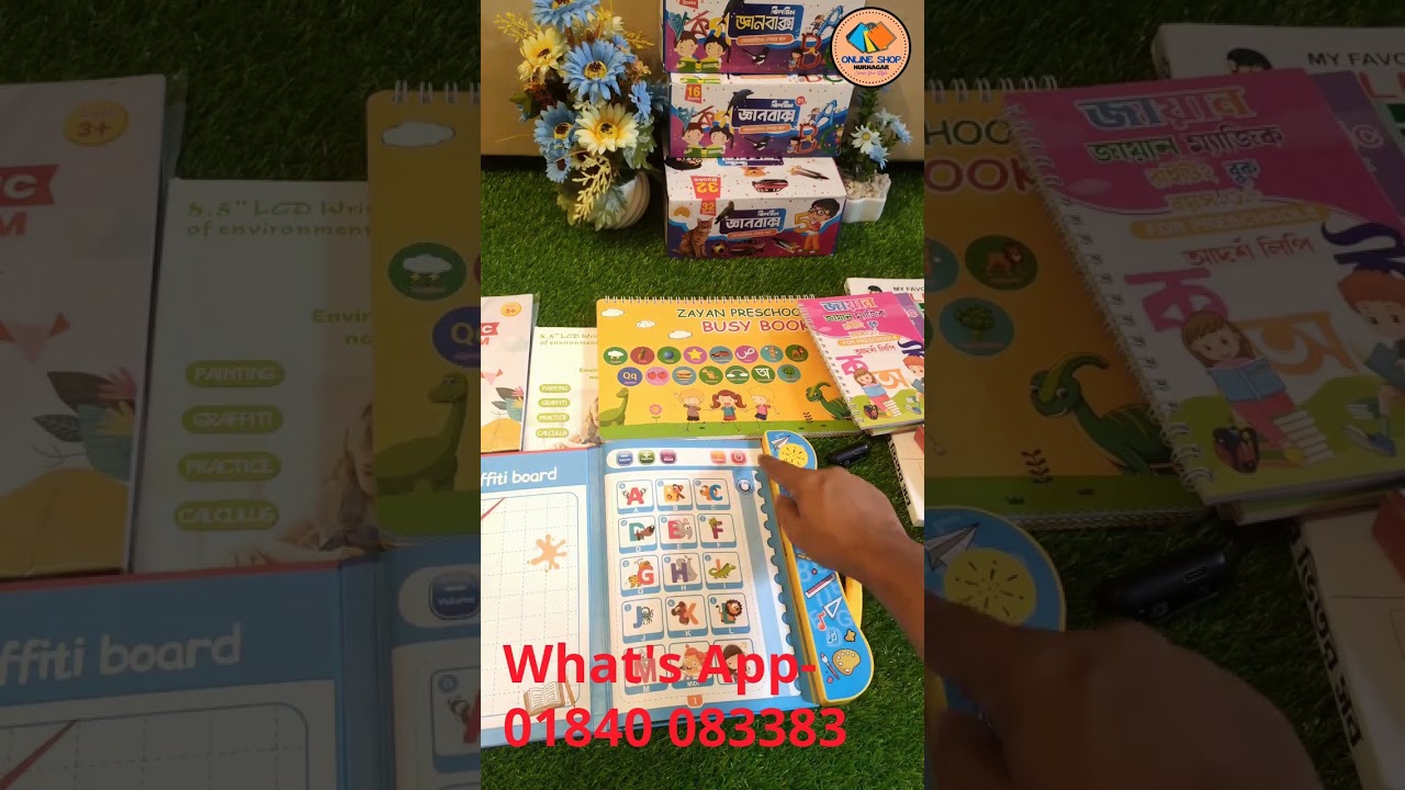 Intelligent Talking Book for Kids