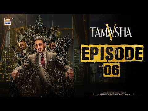Tamasha Season 5 Episode 6