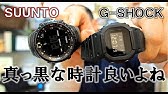 Suunto Core 時刻の合わせ方 Youtube Suunto Core 時刻の合わせ方 Youtube