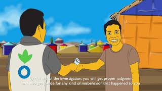 Complaint and Feedback Mechanism  Process Animation (Chittagonian)