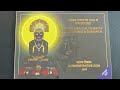 EP11: Unboxing 2800 & 2900th Nirvan Kalyanak of Parshvanath Bhagwan Commemorative Proof & UNC Coin