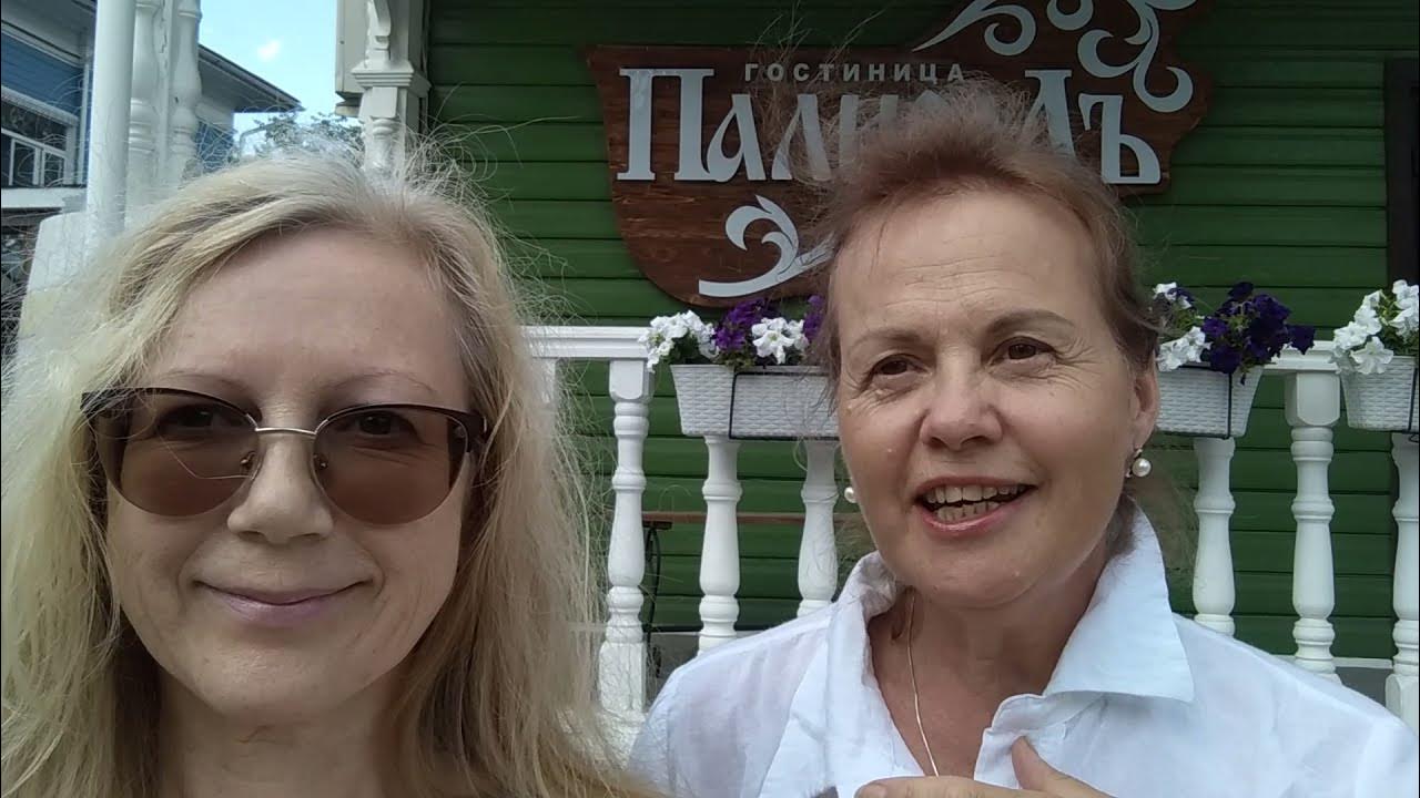 С ниной ютуб. С ниной ютуб. Ютьюб мария таро. С ниной ютуб. Нина шмарова.