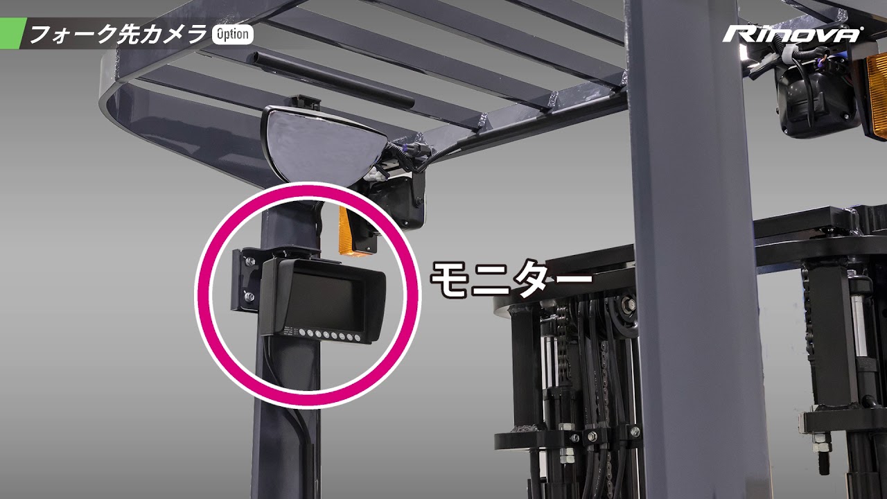 トヨタフォークリフト ラディオ　コントロール IPROS52876648738787678333.png