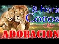 8 horas 💕Musica Cristiana De Avivamiento 💕 Para Orar Y Adorar A Dios 💕 Música de Adoración Cristiana