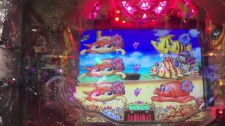 Surprising pachinko win!