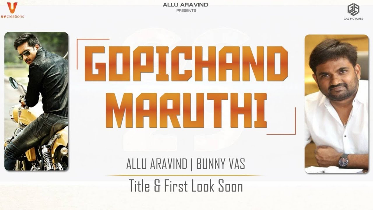 Gopichand & Maruthi New Movie Announcement | 