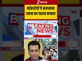 Salman Khan: कॉकरोचों पे सलमान खान का पहला बयान! | CJP