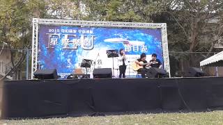 20150327 遠東運動會 吉他社2
