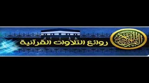 الشيخ عبدالله القرعاوي تلاوة من صلاة الفجر