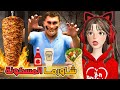 مطعم شاورما المسكون مع ابرار وأميرة روبلوكس Roblox Scary Shawarma Kiosk 