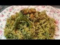 Dill Biryani/Pulao