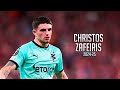 Christos Zafeiris 2024 25 Magic Dribbling Skills Goals HD