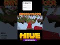出待ちされても大丈夫#マイクラ #マイクラhive #マインクラフト #hive #minecraft #ベッドウォーズ #ベットウォーズ #bedwars #shorts