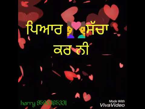 Time Sidhu moose wala status video