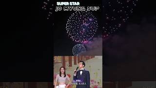 #조명섭 #트로트 #멋져부러 #가요무대 #울리는경부선 #트롯아이돌 #불꽃축제
