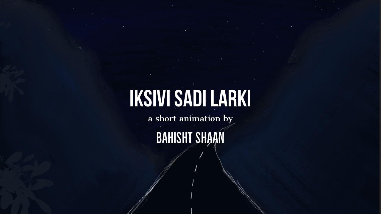 ikisvi sadi larki / a short animation by bahisht shaan - YouTube